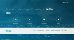 Desktop Screenshot of pmcjapan.com