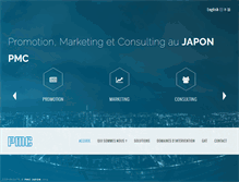 Tablet Screenshot of pmcjapan.com